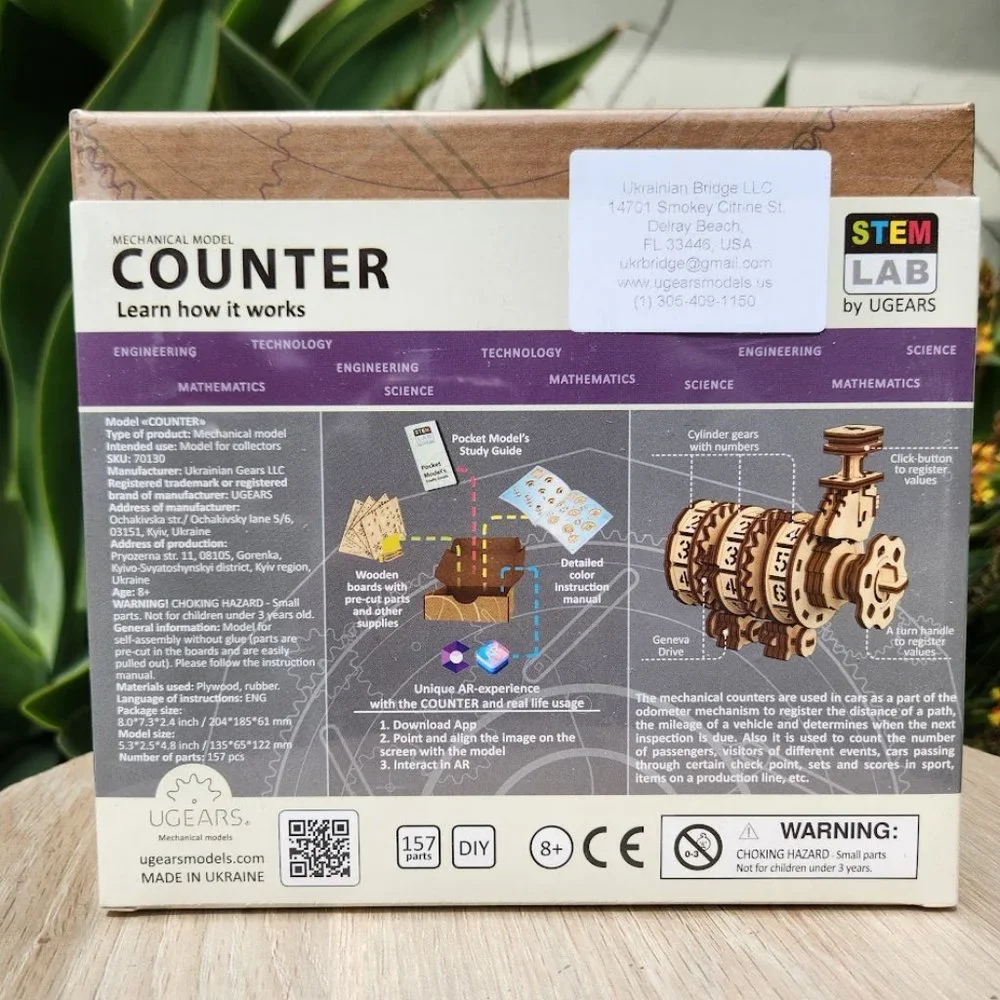 UGEARS STEM Lab 3D Puzzle Wood Model Kit Counter Wooden DIY Craft EASTER BASKET
